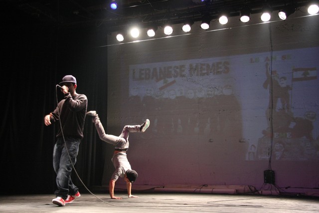 Lebanese Memes 1st Anniversary